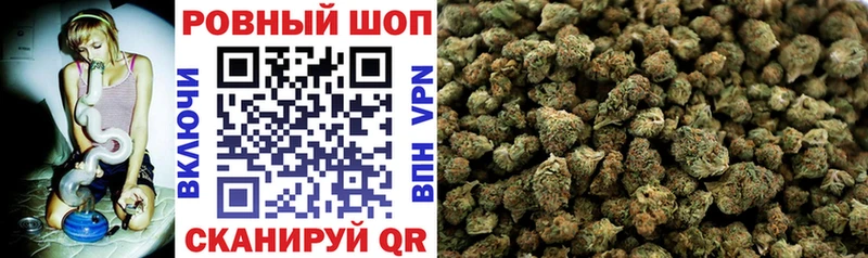 Купить наркотик аптеки Вытегра СОЛЬ Меф ГАШ