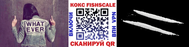 КОКАИН Боливия  Вытегра 