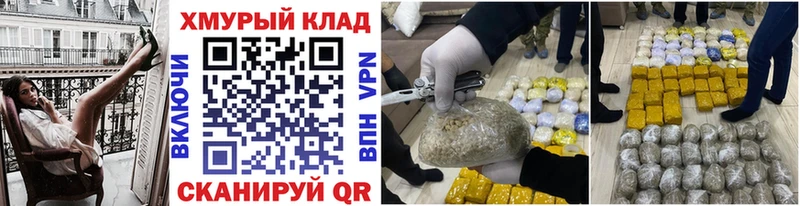Героин Heroin  Вытегра 