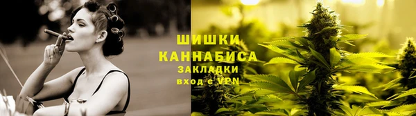 MDMA Абдулино