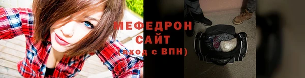 наркотики Кулебаки