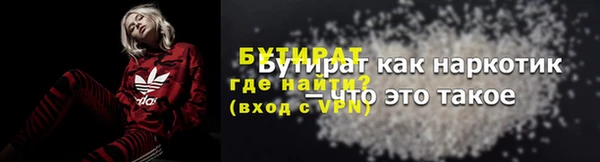 наркотики Зерноград