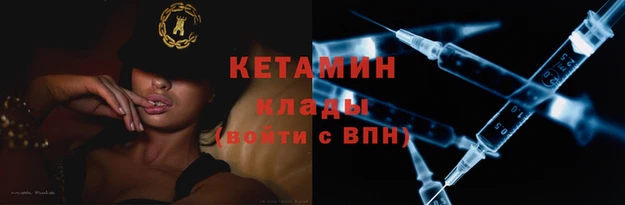 MDMA Абдулино