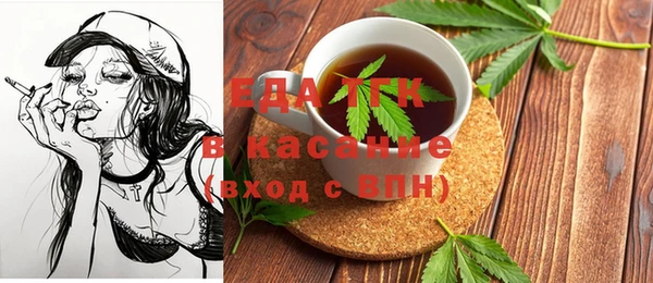 амф Кукмор