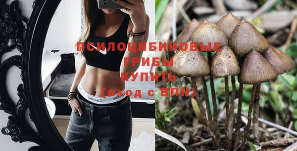 гашишное масло Алексин