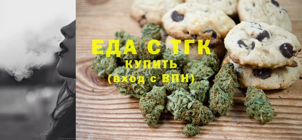твердый Абаза
