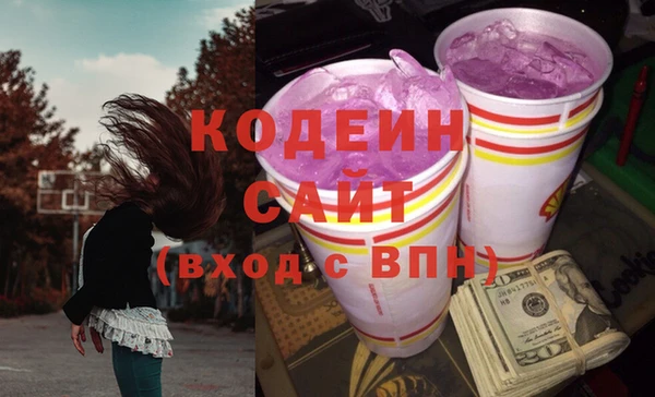 дистиллят марихуана Гусев