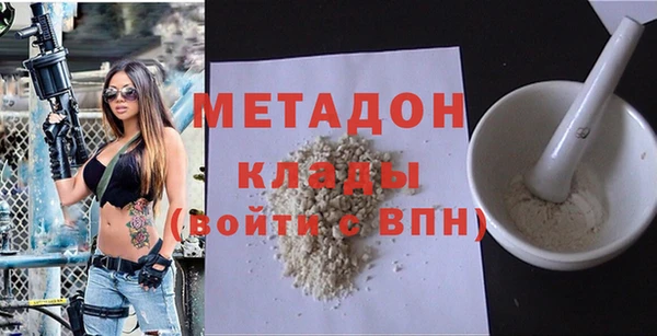альфа пвп VHQ Алзамай