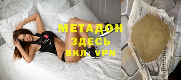 гашишное масло Алексин