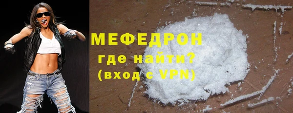 твердый Абаза