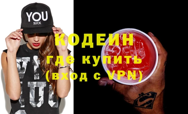 твердый Абаза