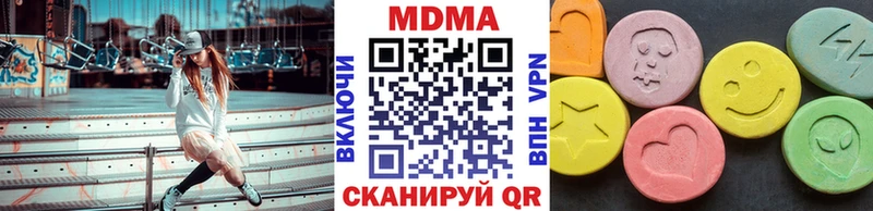 MDMA Molly Вытегра