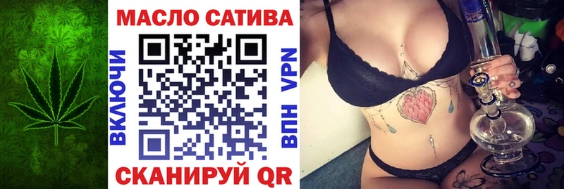 ТГК Wax  Вытегра 